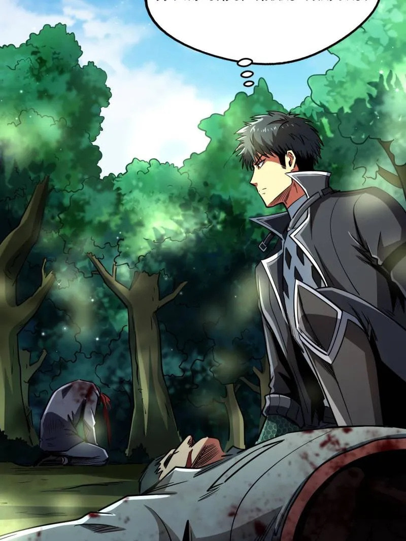 Read Super Gene chapter 243 image 61 on Lezhin
