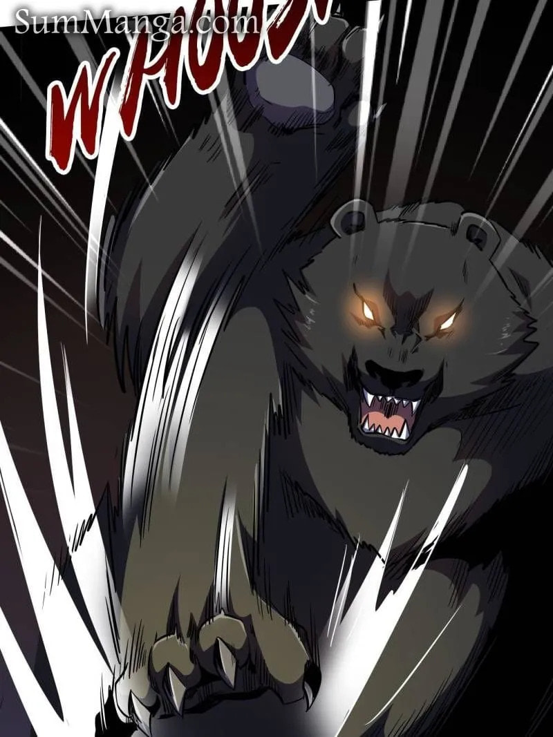 Read Super Gene chapter 246 image 13 on Lezhin
