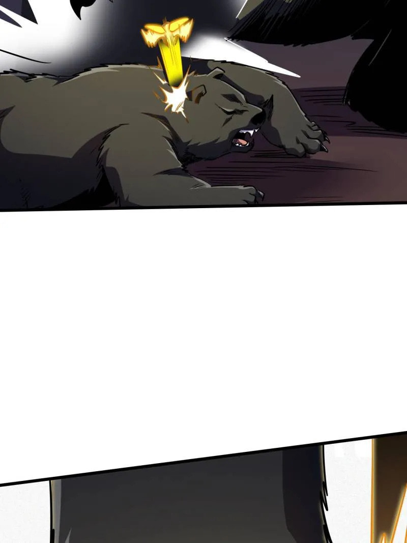Read Super Gene chapter 246 image 14 on Lezhin