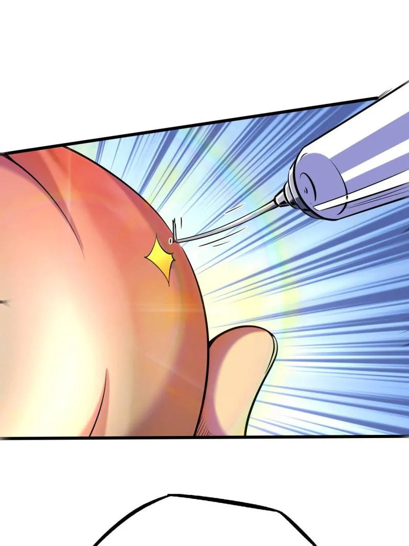 Read Super Gene chapter 247 image 11 on Lezhin