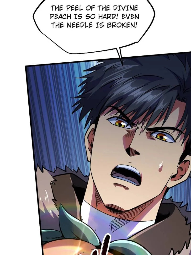 Read Super Gene chapter 247 image 12 on Lezhin