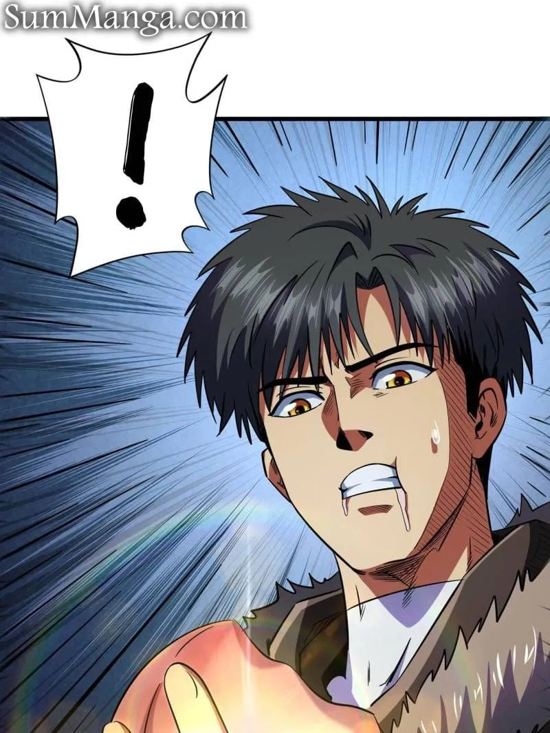 Read Super Gene chapter 247 image 22 on Lezhin