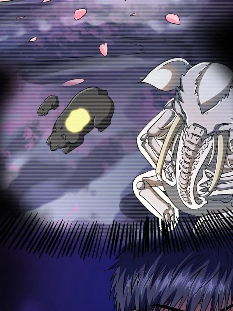 Read Super Gene chapter 247 image 60 on Lezhin