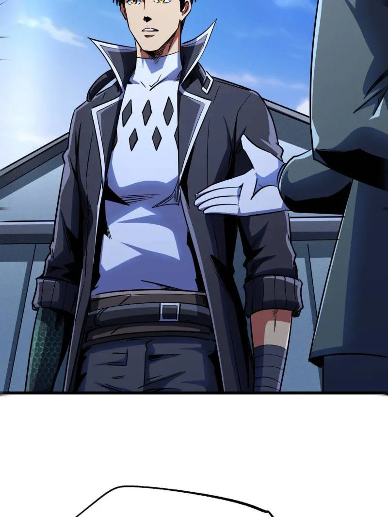 Read Super Gene chapter 248 image 19 on Lezhin