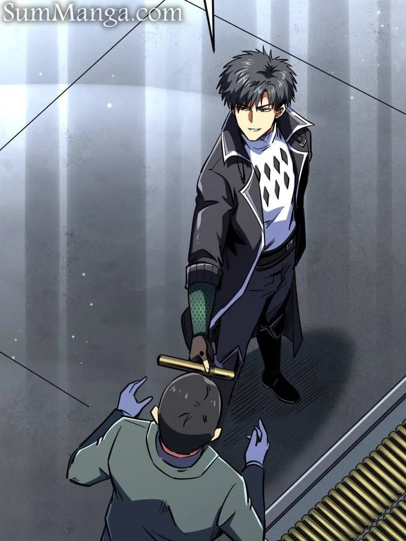 Read Super Gene chapter 248 image 28 on Lezhin