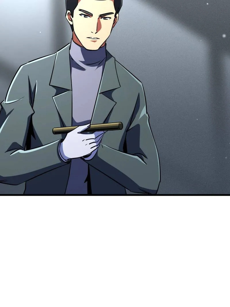 Read Super Gene chapter 248 image 30 on Lezhin
