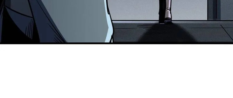 Read Super Gene chapter 248 image 32 on Lezhin