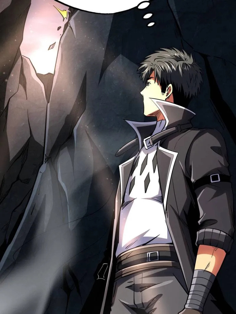 Read Super Gene chapter 249 image 47 on Lezhin