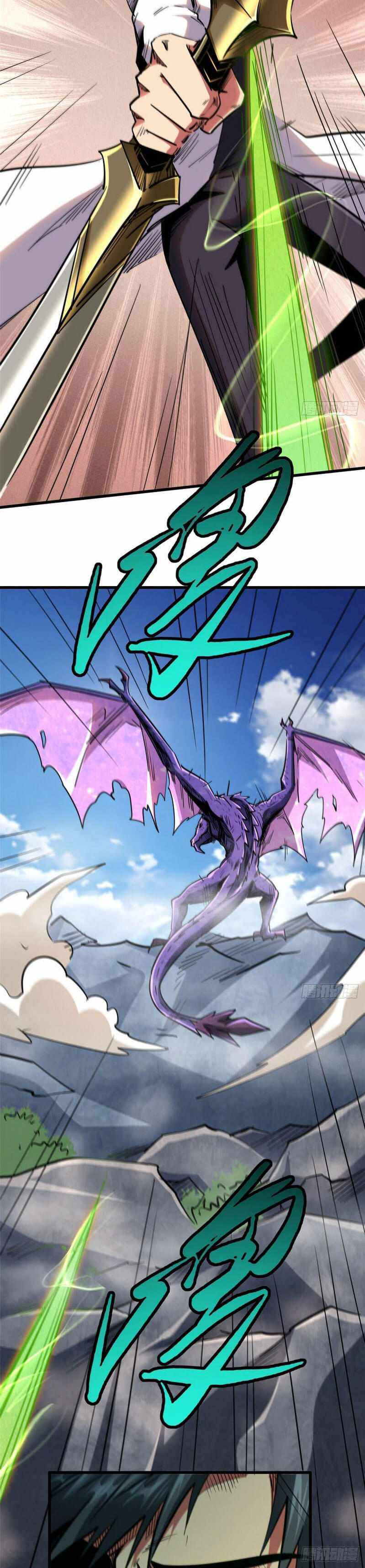 Read Super Gene chapter 25 image 13 on Lezhin