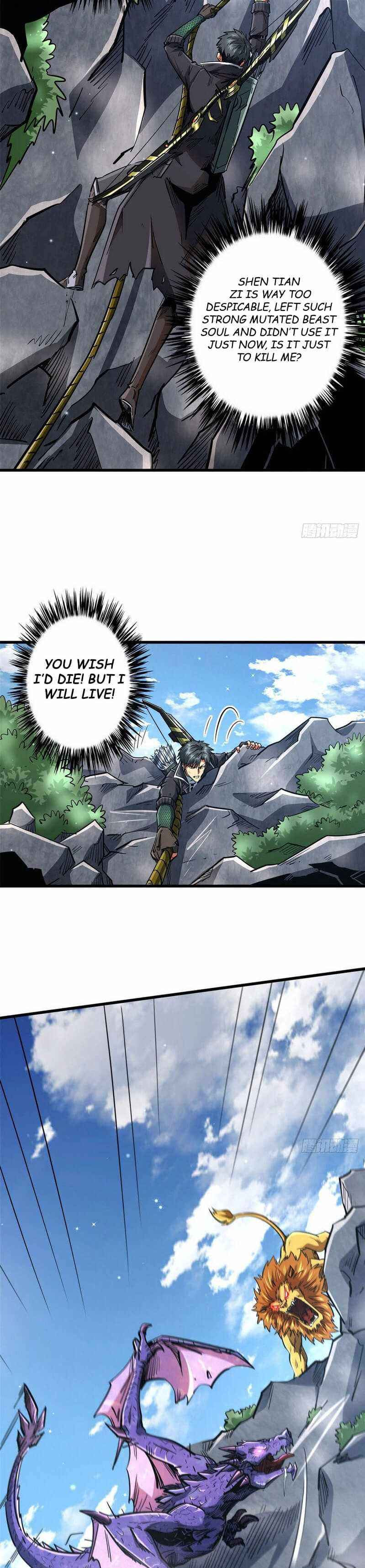 Read Super Gene chapter 25 image 3 on Lezhin