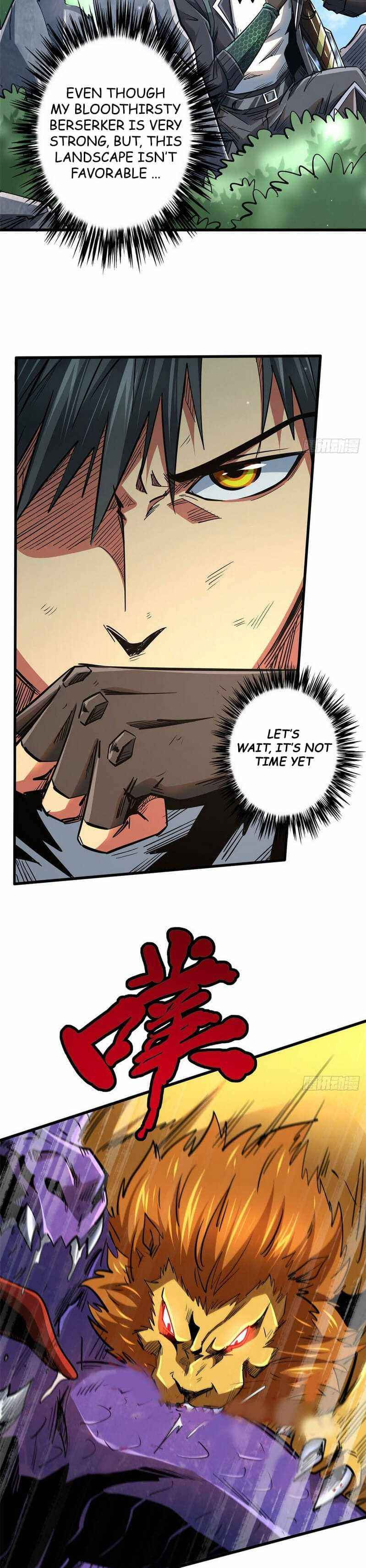 Read Super Gene chapter 25 image 5 on Lezhin