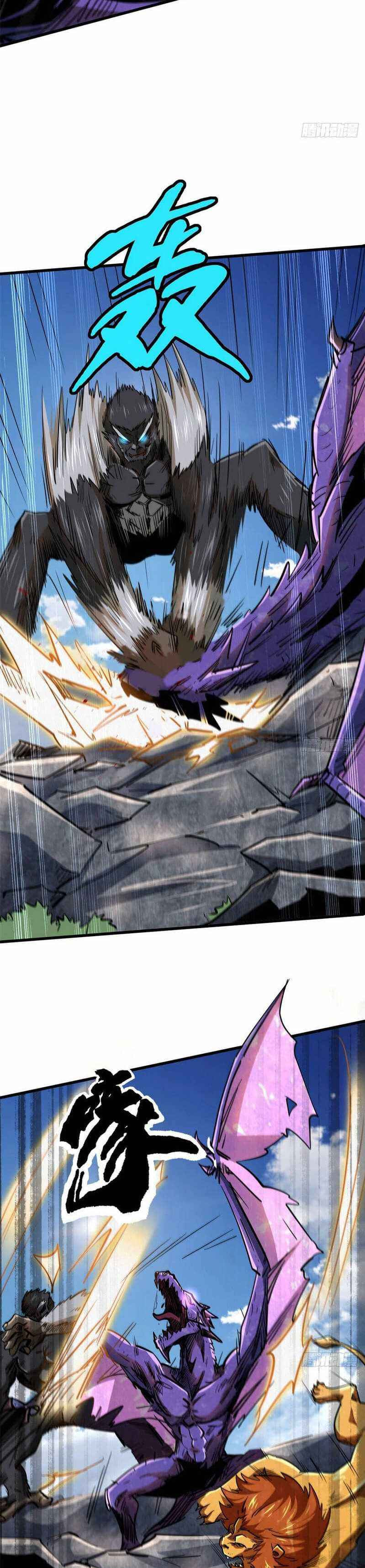 Read Super Gene chapter 25 image 6 on Lezhin