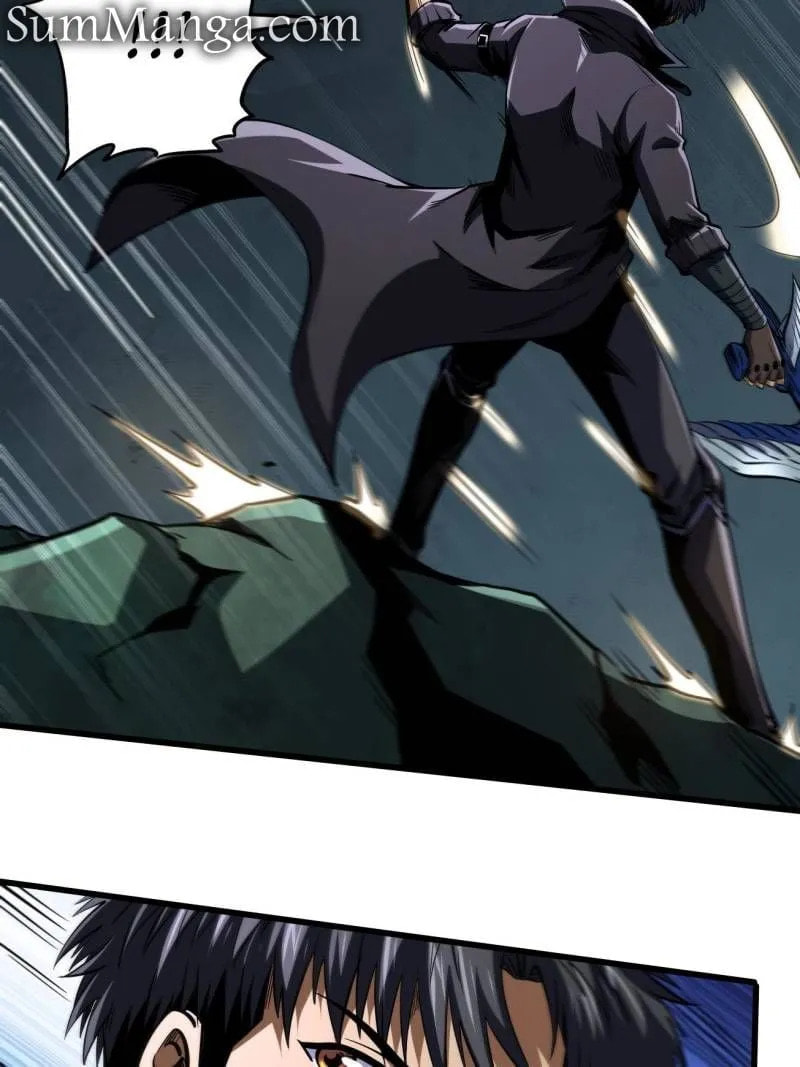 Read Super Gene chapter 250 image 1 on Lezhin