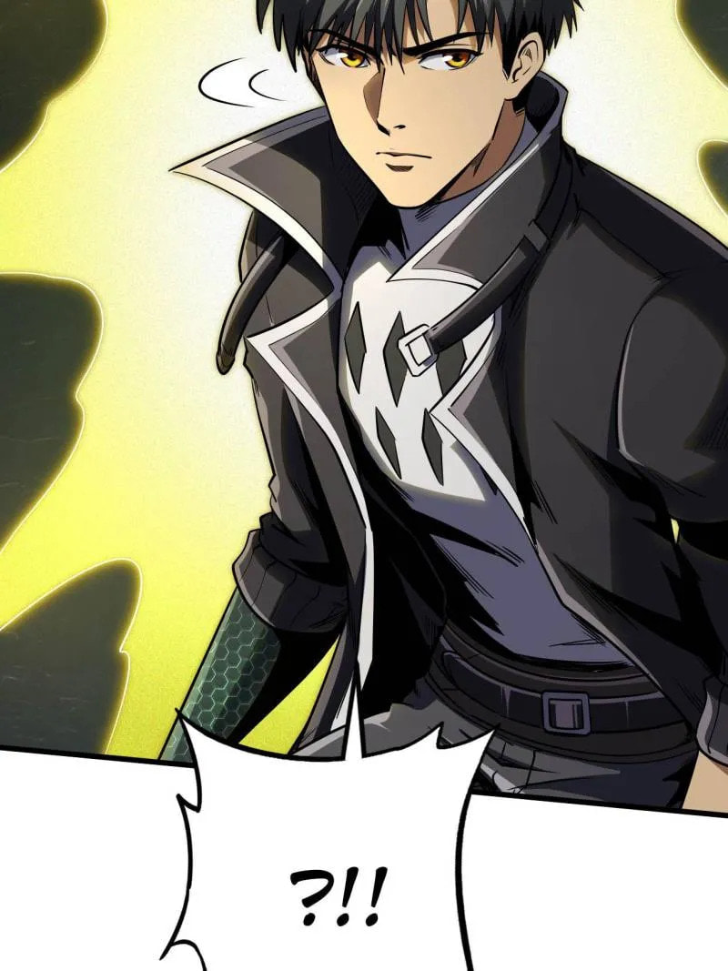 Read Super Gene chapter 251 image 20 on Lezhin