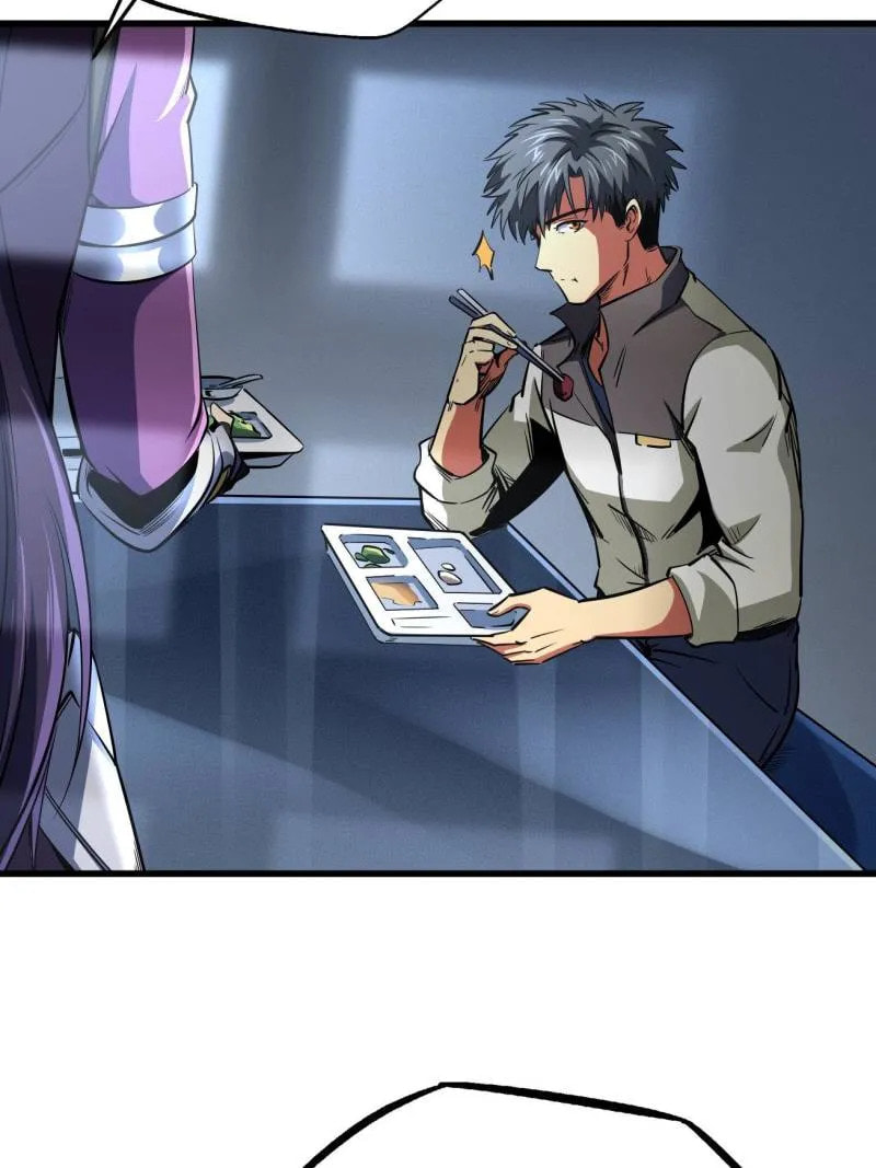 Read Super Gene chapter 252 image 18 on Lezhin