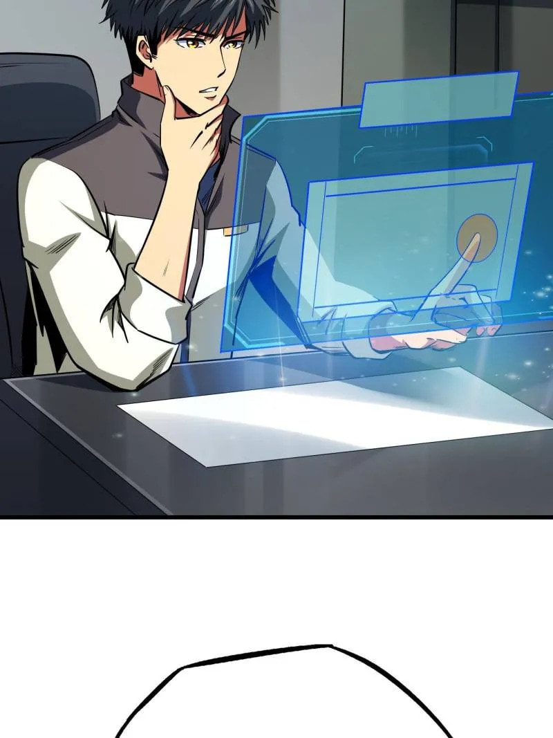 Read Super Gene chapter 252 image 39 on Lezhin