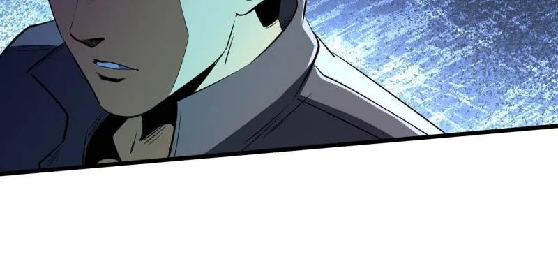 Read Super Gene chapter 252 image 46 on Lezhin