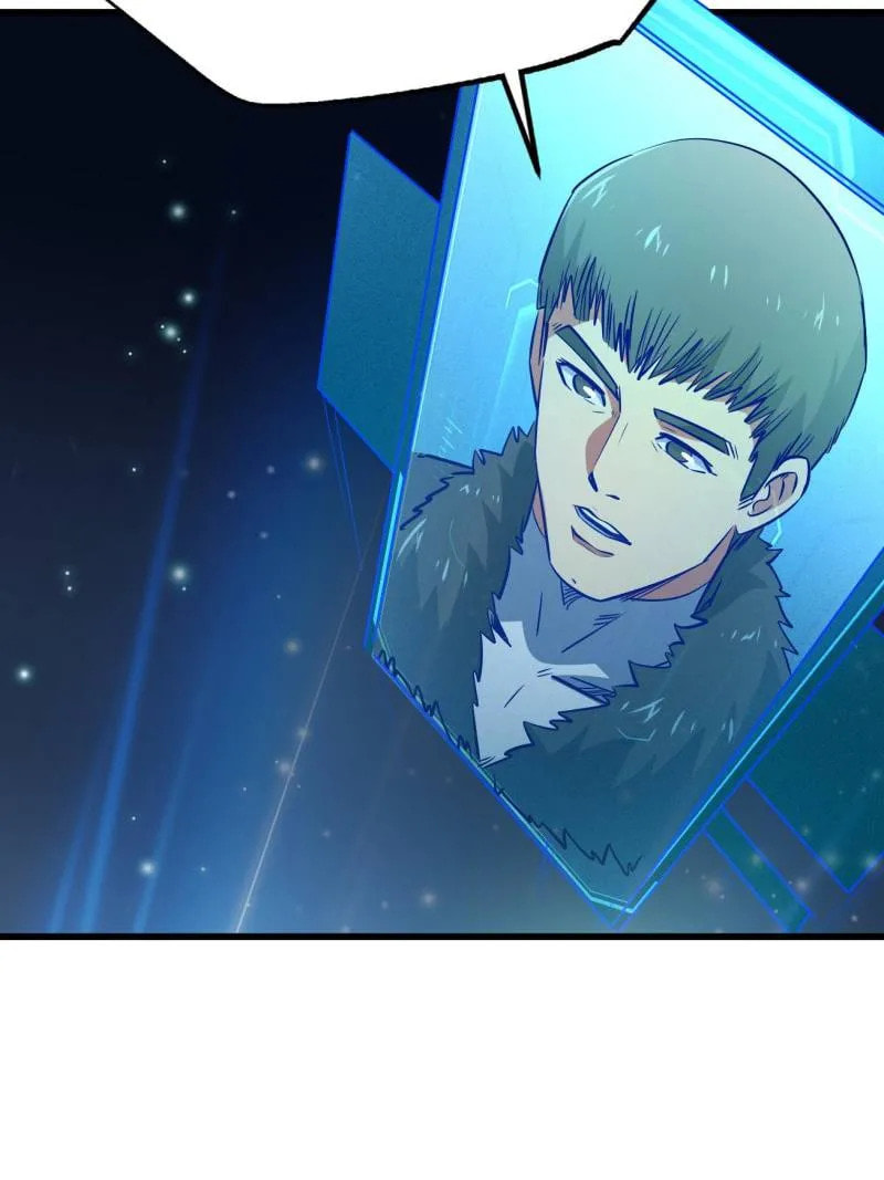 Read Super Gene chapter 252 image 52 on Lezhin