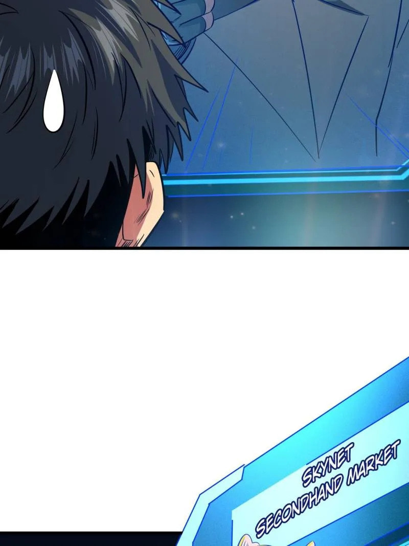 Read Super Gene chapter 252 image 54 on Lezhin