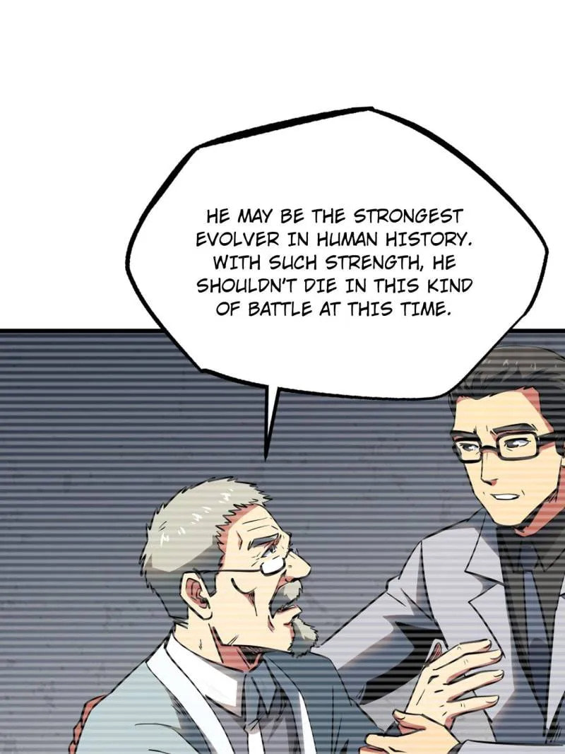 Read Super Gene chapter 254 image 11 on Lezhin