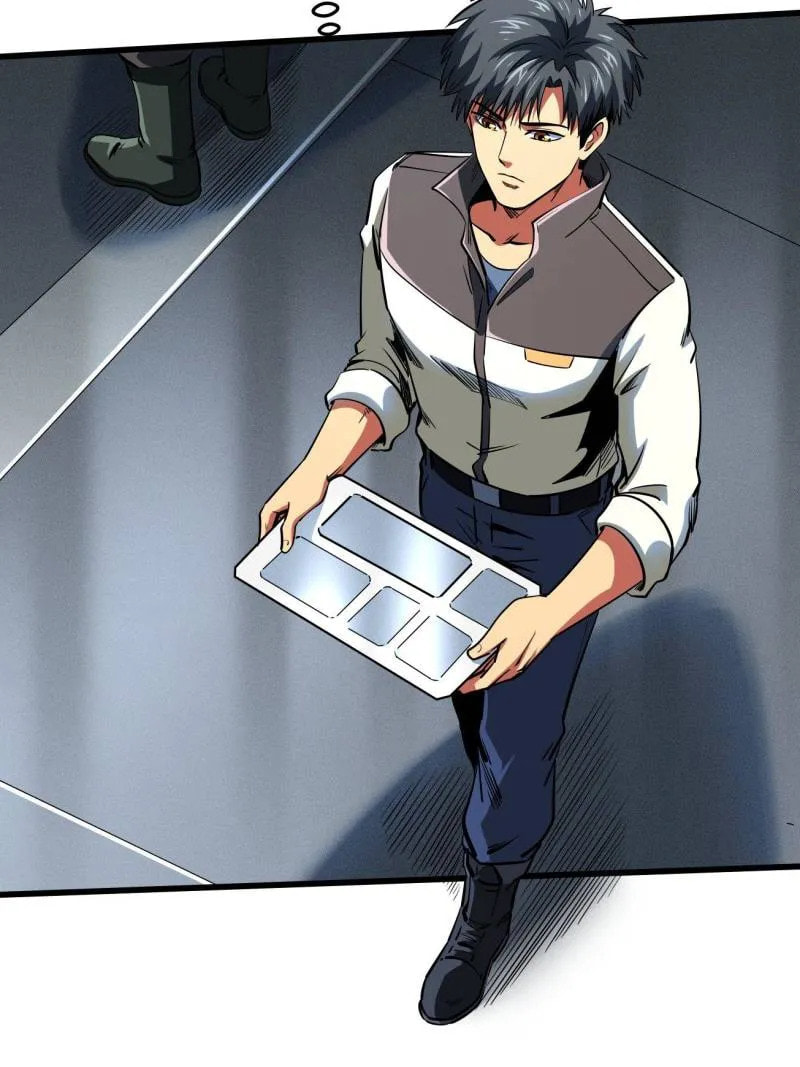 Read Super Gene chapter 254 image 19 on Lezhin