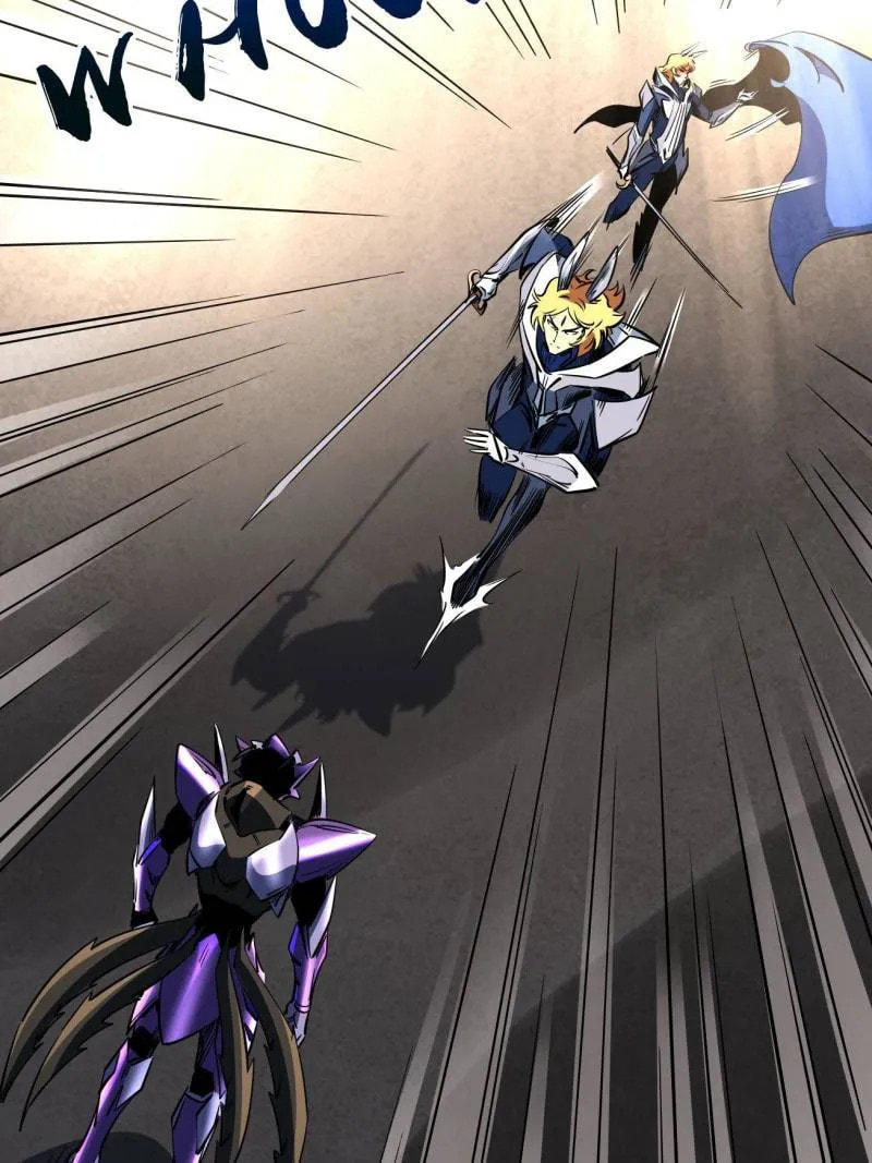 Read Super Gene chapter 254 image 32 on Lezhin