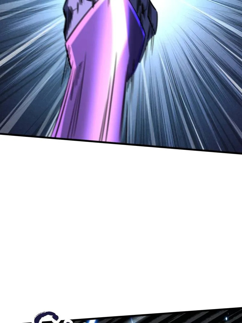 Read Super Gene chapter 254 image 37 on Lezhin