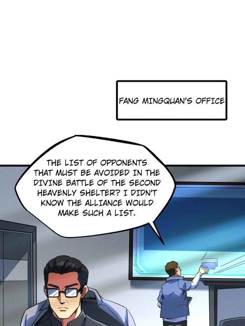 Read Super Gene chapter 254 image 6 on Lezhin