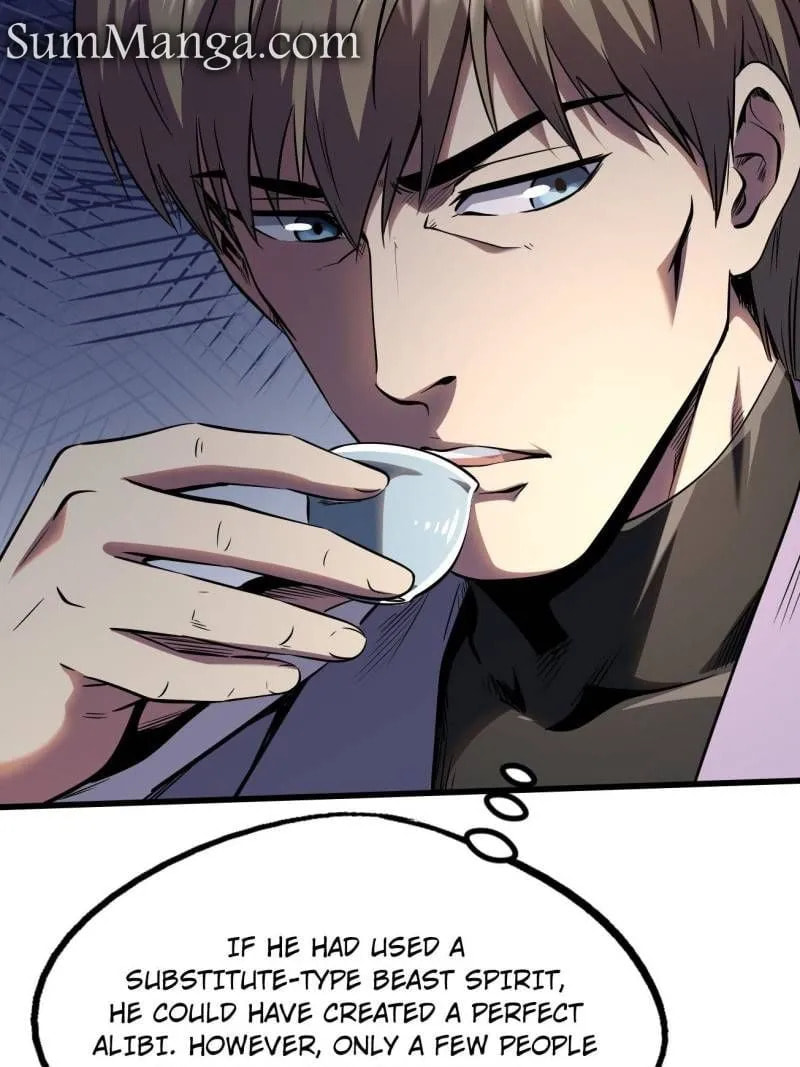 Read Super Gene chapter 256 image 8 on Lezhin
