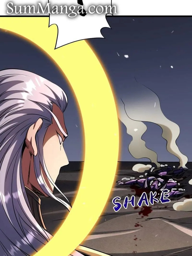Read Super Gene chapter 258 image 20 on Lezhin