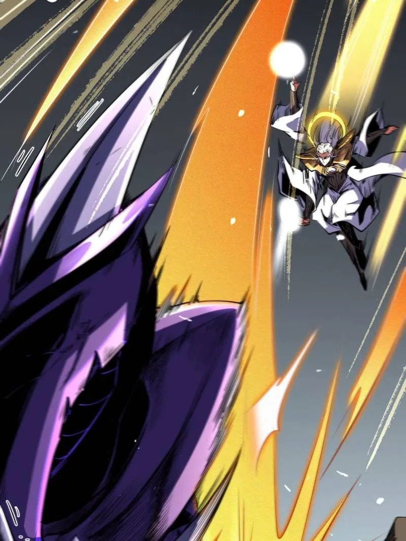 Read Super Gene chapter 258 image 7 on Lezhin