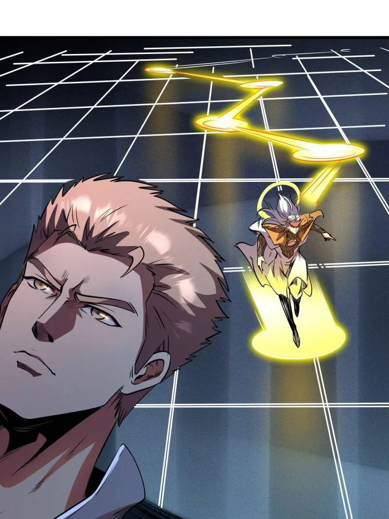 Read Super Gene chapter 259 image 4 on Lezhin