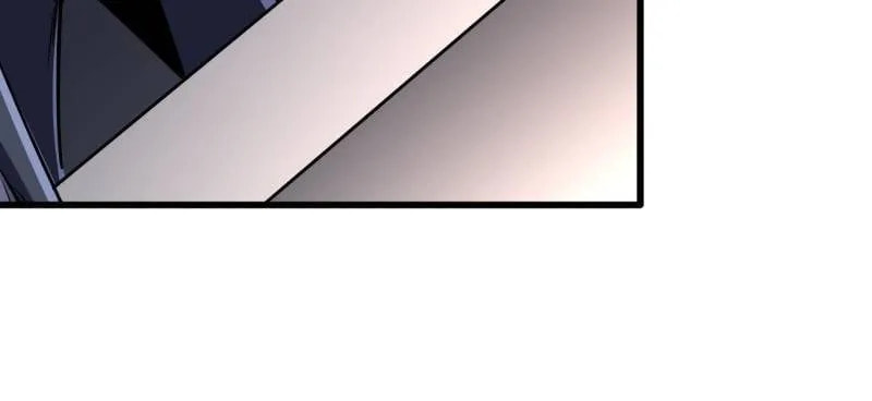 Read Super Gene chapter 259 image 44 on Lezhin