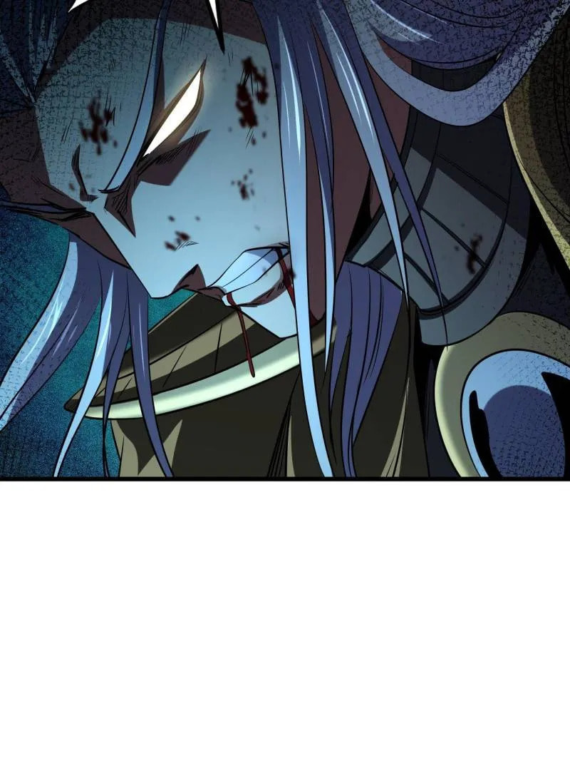 Read Super Gene chapter 259 image 59 on Lezhin