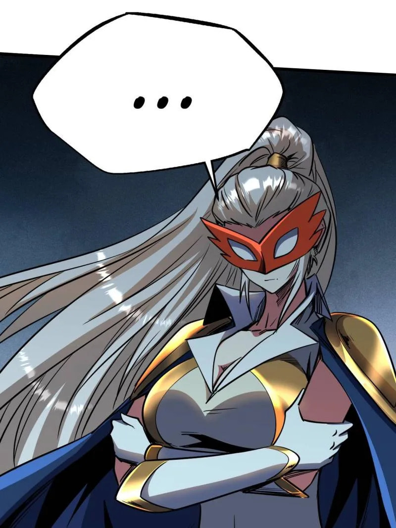Read Super Gene chapter 259 image 71 on Lezhin