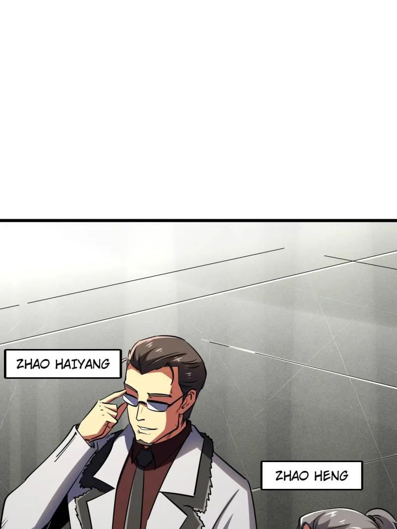Read Super Gene chapter 261 image 18 on Lezhin