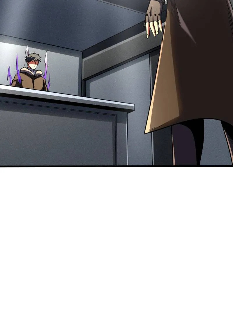 Read Super Gene chapter 261 image 2 on Lezhin