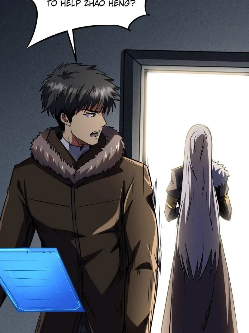 Read Super Gene chapter 261 image 37 on Lezhin