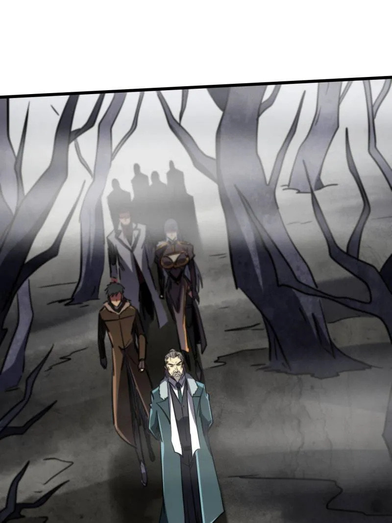 Read Super Gene chapter 261 image 49 on Lezhin