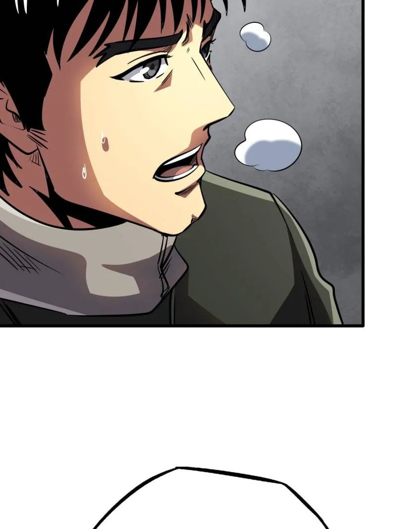 Read Super Gene chapter 261 image 67 on Lezhin