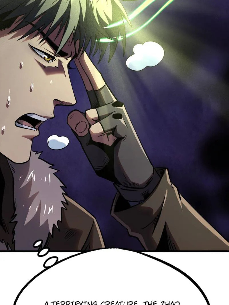 Read Super Gene chapter 262 image 26 on Lezhin