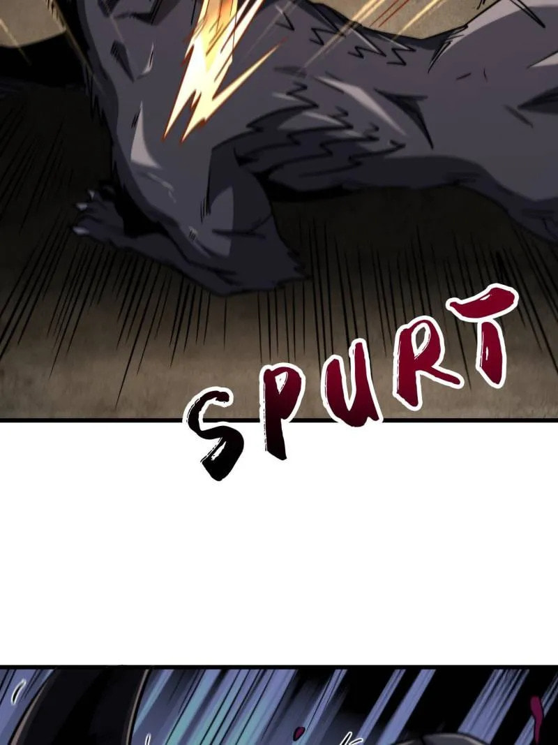 Read Super Gene chapter 262 image 40 on Lezhin