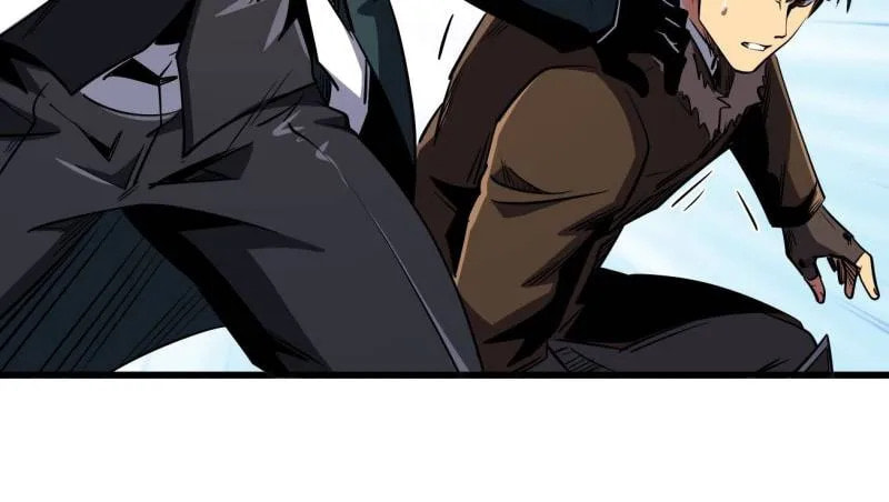 Read Super Gene chapter 262 image 43 on Lezhin