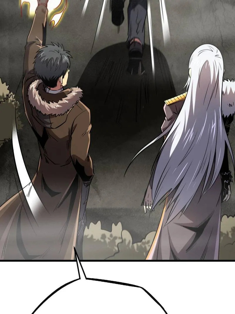 Read Super Gene chapter 262 image 45 on Lezhin