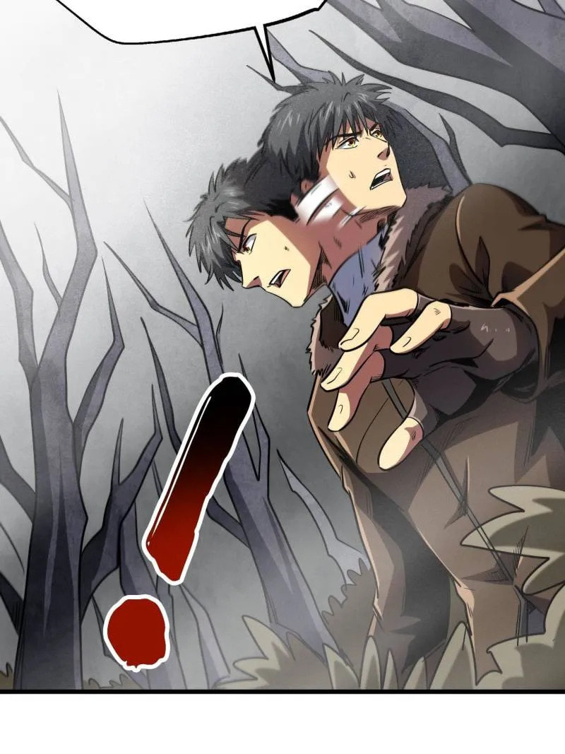 Read Super Gene chapter 262 image 6 on Lezhin