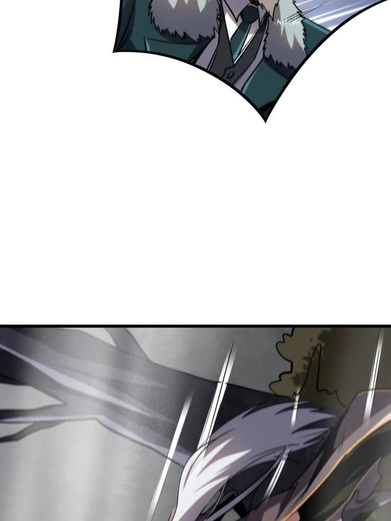 Read Super Gene chapter 262 image 61 on Lezhin