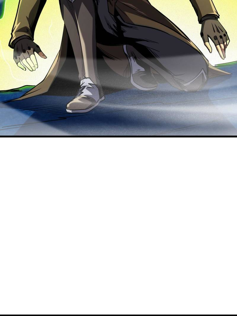 Read Super Gene chapter 263 image 68 on Lezhin