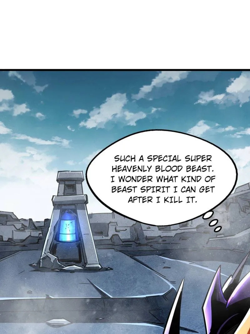 Read Super Gene chapter 265 image 44 on Lezhin