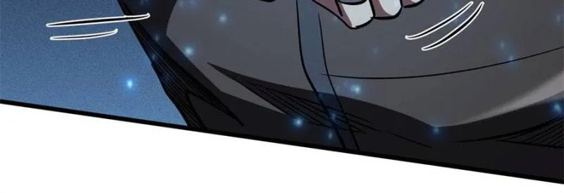 Read Super Gene chapter 266 image 34 on Lezhin