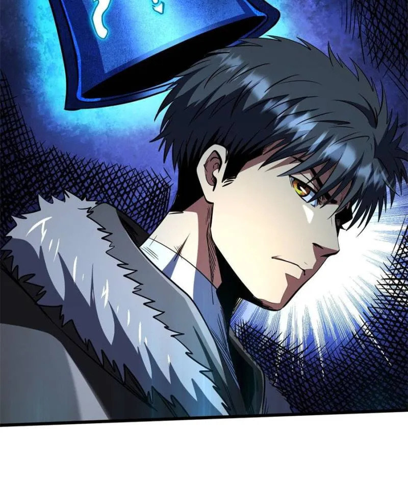 Read Super Gene chapter 266 image 36 on Lezhin
